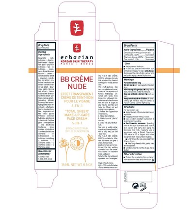 Label (2016 08 11 Erborian Bb Creme Nude Spf20 15ml 3)